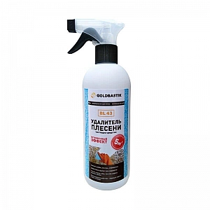 Удалитель плесени Goldbastik BL 43 0.5 л