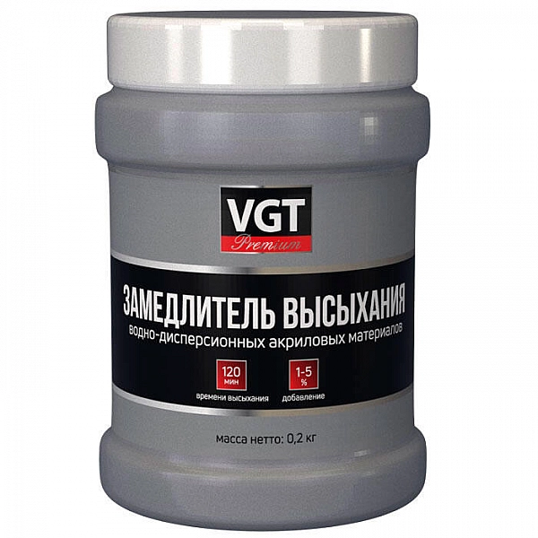 Замедлитель высыхания VGT 0.2 кг