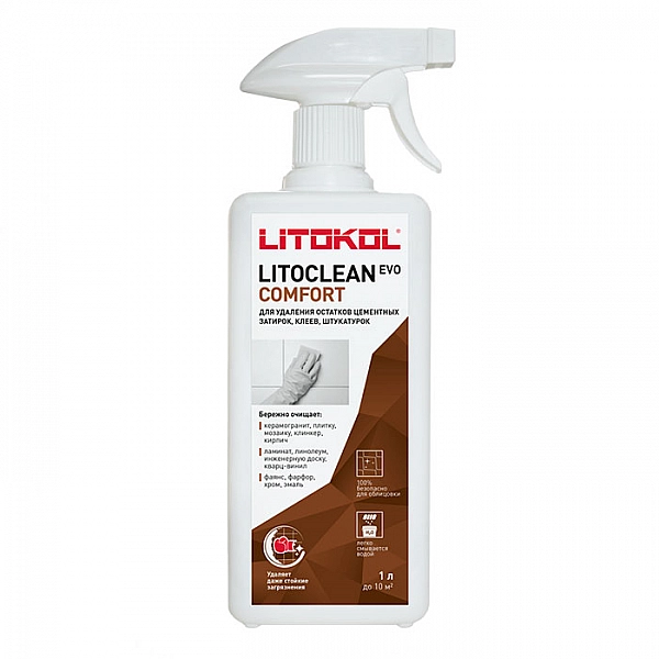 Средство для удаления остатков цементных растворов Litokol Litoclean Comfort Evo 1 л