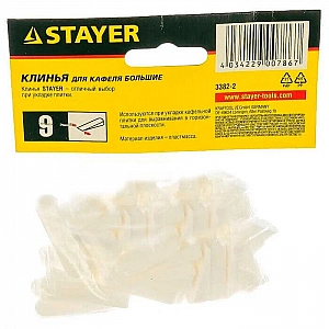 Система выравнивания плитки Stayer 3382-2 Клин большие 9 мм 50 шт. Изображение - 1