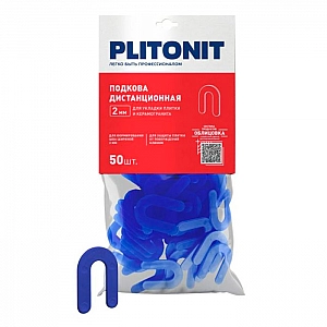 Система выравнивания плитки Plitonit Подковы дистанционные 2 мм 50 шт. Изображение - 1