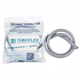Шланг сливной М Tuboflex 5 м