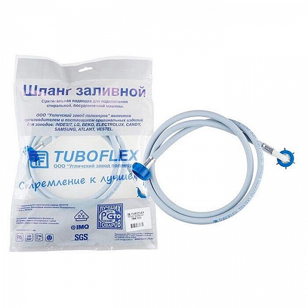Шланг заливной Tuboflex ТБХ-500 2 м