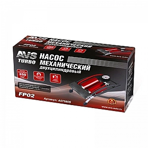 Насос механический AVS FP-02. Изображение - 4