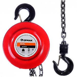 Таль цепная Ермак TR9020 737-052 2 т 2.5 м