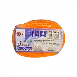 Трос буксировочный Stab TR0503 5 т 2 петли