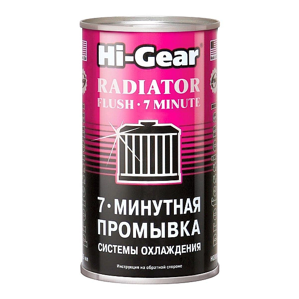 Промывка системы охлаждения двигателя 7 минутная Hi-Gear HG9014 325 мл