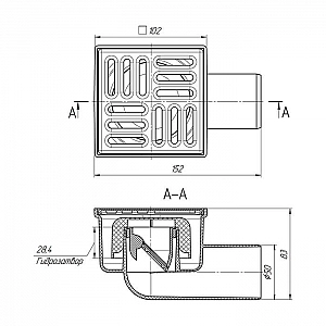 Душевой трап Анипласт TQ5102 нерегулируемый 50 мм горизонтальный с нержавеющей решеткой 10*10 см. Изображение - 2
