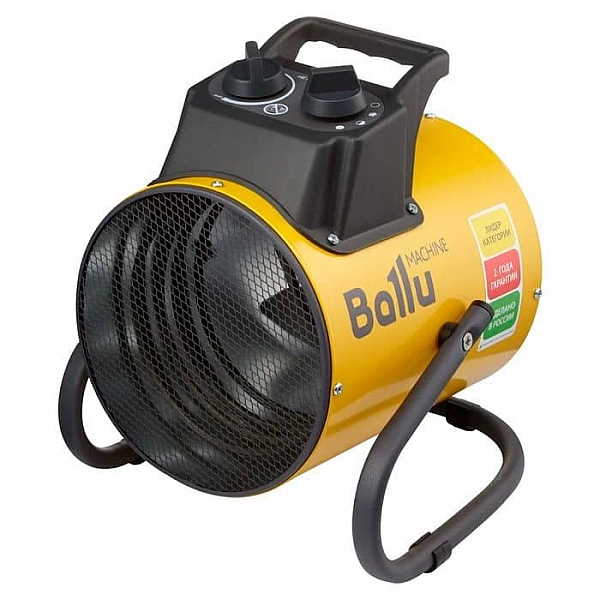 Пушка тепловая Ballu BHP-PE2-2