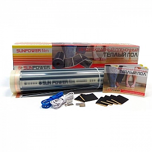 Комплект Sun Power Film SPF-50-220-5 инфракрасная пленка 2.5 м.кв