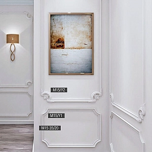 Молдинг Bello-Deco М 15 35*20 мм. Изображение - 3