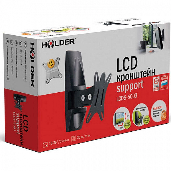 Кронштейн для телевизора Holder LCDS-5003 металл