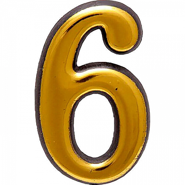Цифра дверная 6 Аллюр 6977 большая золото