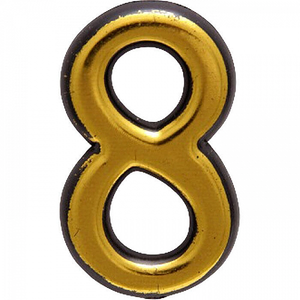 Цифра дверная 8 Аллюр 5102 золото