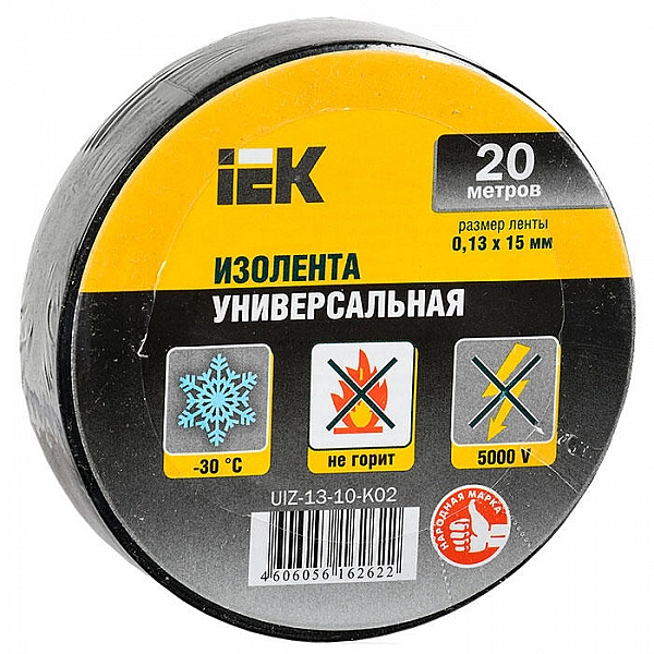 Изолента IEK 0.13*15 мм 20 м черная