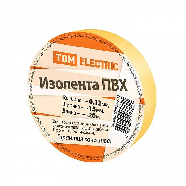 Изолента ПВХ TDM SQ0526-0012 0.13*15 мм 20 м желтая