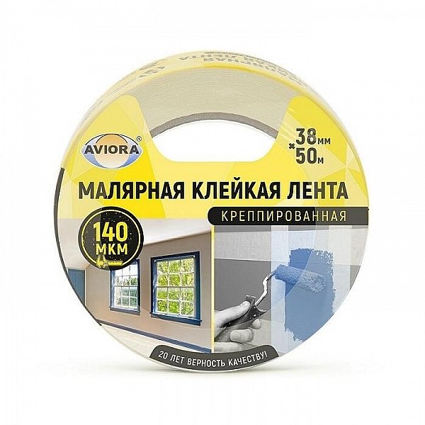 Лента малярная креппированная Aviora 304-009 38 мм*50 м