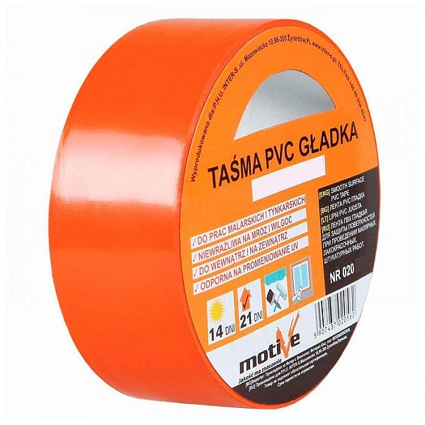 Лента малярная MotiVe 020205 ПВХ гладкая 48 мм*25 м