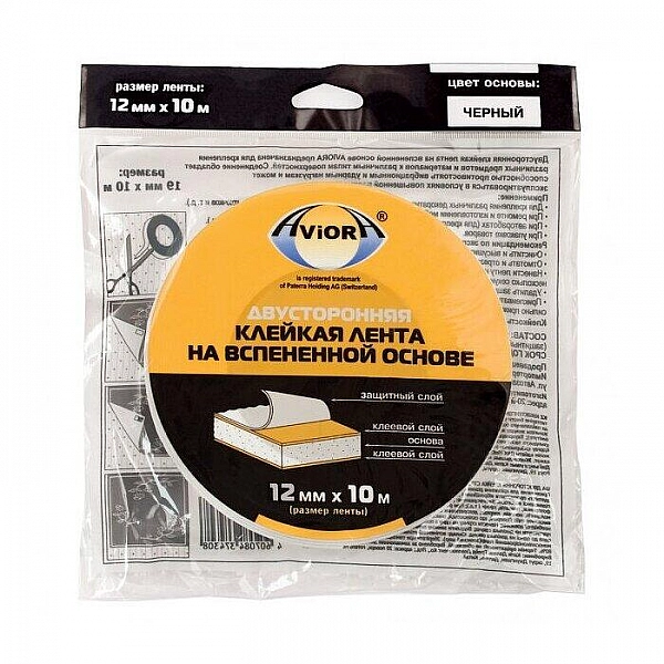 Лента двухсторонняя Aviora 302-012 вспененная 12 мм*10 м черная