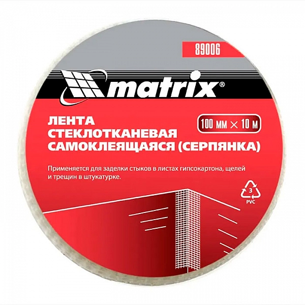 Серпянка самоклеящаяся Matrix 89006 100 мм*10 м