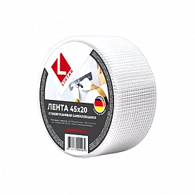 Лента стеклотканевая Lihtar самоклеящаяся 45 мм*20 м