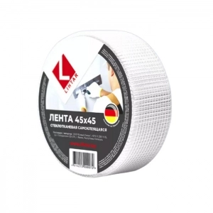 Лента стеклотканевая Lihtar самоклеящаяся 45 мм*45 м