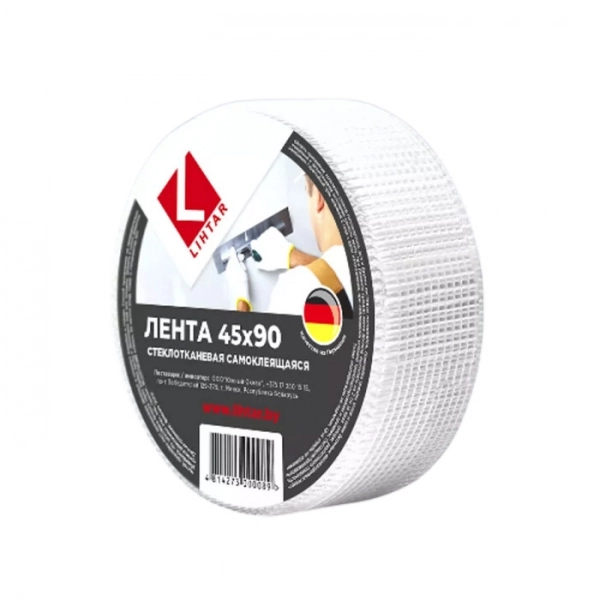 Лента стеклотканевая Lihtar самоклеящаяся 45 мм*90 м