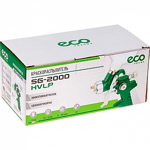 Краскораспылитель ECO SG-2000 EC1531-10. Изображение - 3