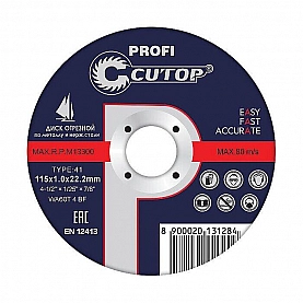 Круг отрезной Cutop Profi Т41 230*1.8*22.2 мм по металлу
