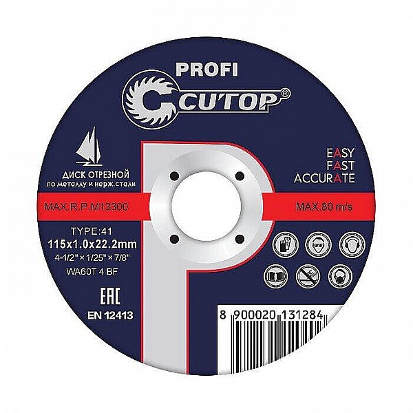 Круг отрезной Cutop Profi Т41 230*1.8*22.2 мм по металлу
