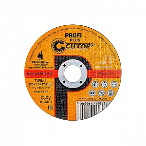 Диск отрезной Cutop Profi Plus 40005T Т41-125*1.6*22.2 мм по металлу и нержавеющей стали профессиональный