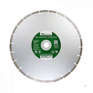 Круг алмазный Рошма 350*3.5*25.4(20) мм сегментный