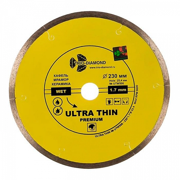 Круг алмазный Trio-Diamond Hot Press UTW506 230*25.4 мм по керамике сплошной ультратонкий