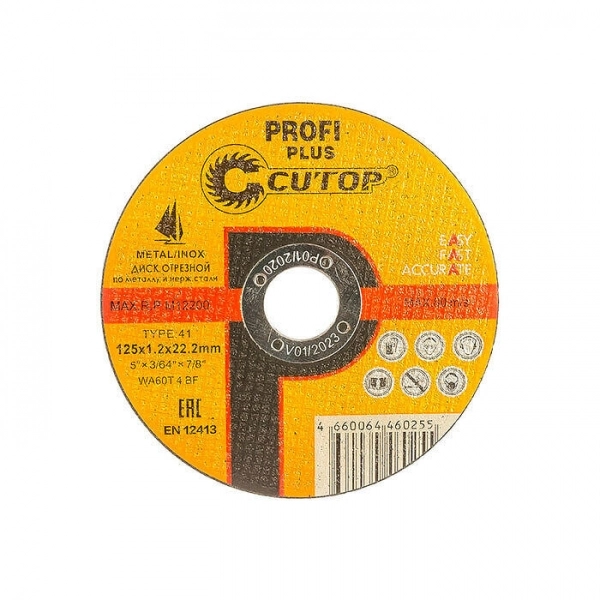 Диск отрезной Cutop Profi Plus 40004T Т41-125*1.2*22.2 мм по металлу и нержавеющей стали