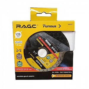 Диск алмазный Vira Rage Furious 600127 по керамограниту для резки и шлифовки под углом 125 мм ультратонкий