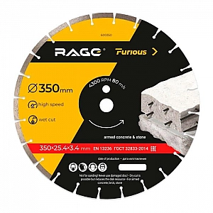 Диск алмазный Vira Rage Furious 600350 сегментированный по железобетону и камню 350 мм