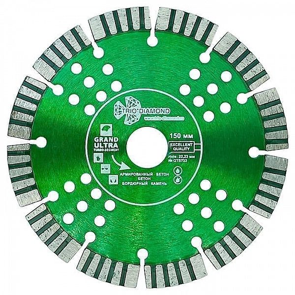 Диск алмазный отрезной Hilberg GTS733 150*22.23*12 мм Сегмент Турбо серия Grand hot press