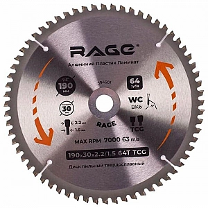 Диск пильный Vira Rage Universal 594501 190 мм