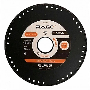 Диск алмазный Vira 607125 по металлу 125 мм