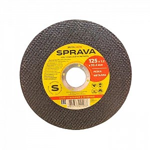 Круг отрезной Sprava 125*1.2*22 мм по металлу