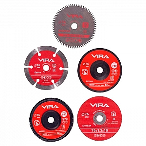 Диск зачистной Vira 593105 для мини УШМ по металлу