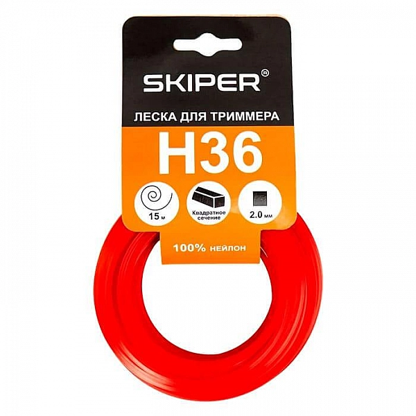Леска Skiper H36 2 мм*15 м квадрат