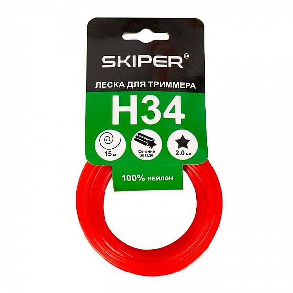 Леска Skiper H34 2 мм*15 м звездочка