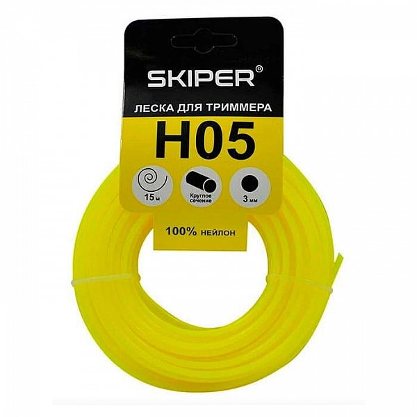 Леска Skiper H05 3 мм*15 м круглая