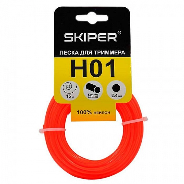 Леска Skiper H01 2.4 мм*15 м круглая