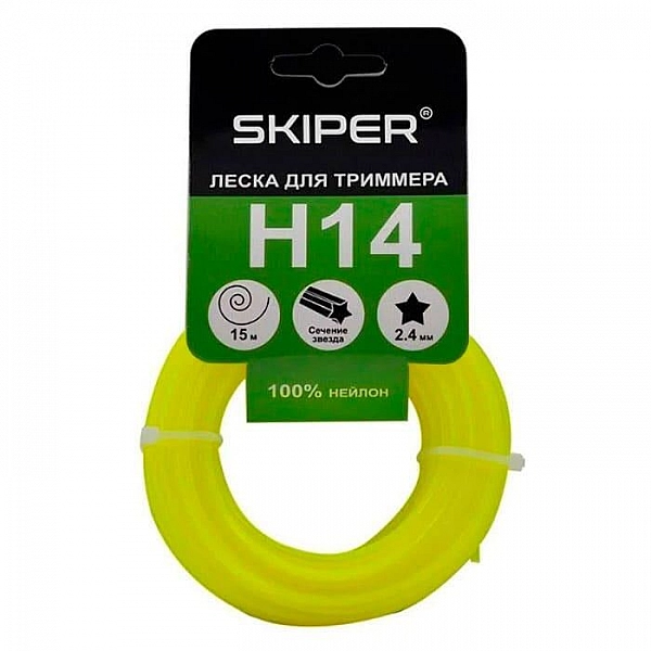 Леска Skiper H14 2.4 мм*15 м звездочка