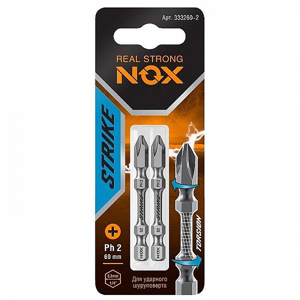 Бита Nox Strike impact 333260-2 C 6.3 ph2-60 2 шт