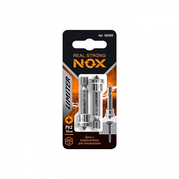 Бита Nox Limiter 565002 E 6.3 Ph2-50 мм 2 шт