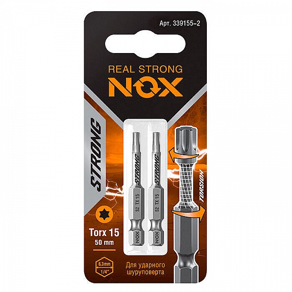 Бита Nox Strong torsion 339155-2 E 6.3 Tx15-50 2 шт