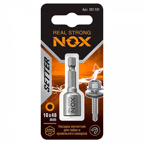 Ключ-насадка Nox 551101 магнитная 10*48 мм